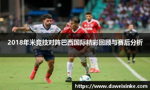 678体育官方网站