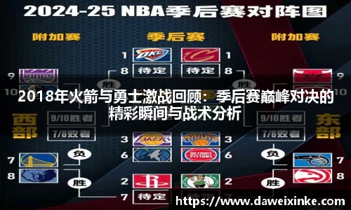 678体育官方网站