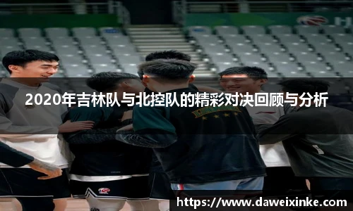 678体育官方网站