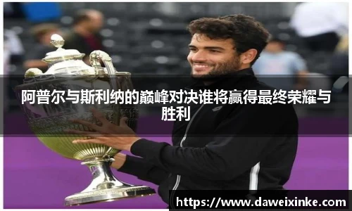 678体育官方网站