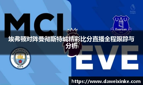 678体育手机下载