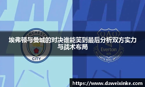 678体育手机下载