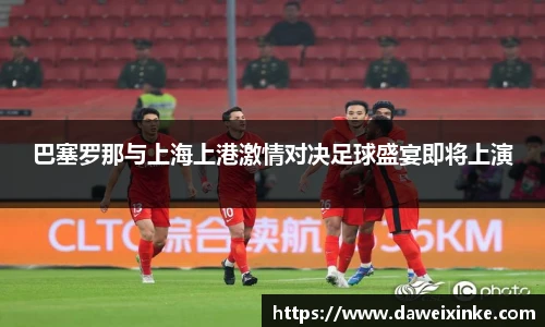 678体育手机下载