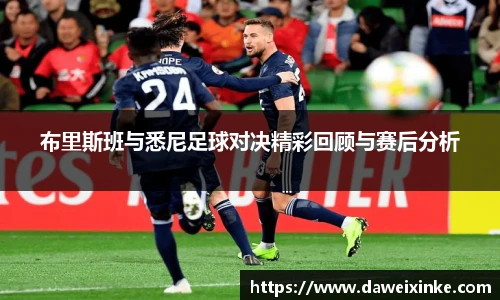 678体育手机下载