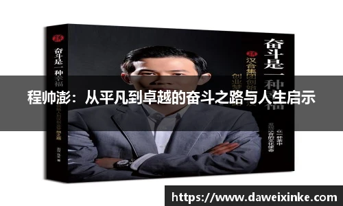 678体育官方网站